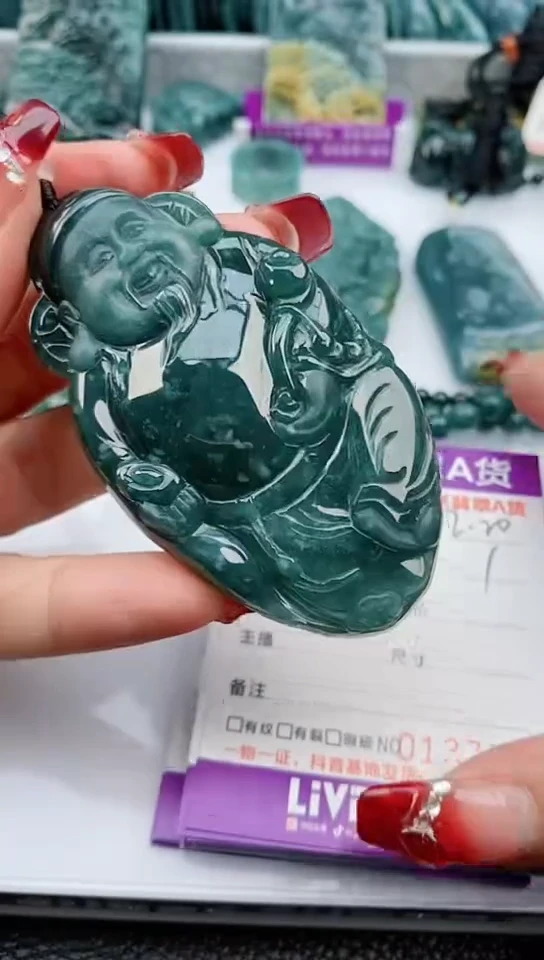 【闪购商品】翡翠颈饰未镶嵌
