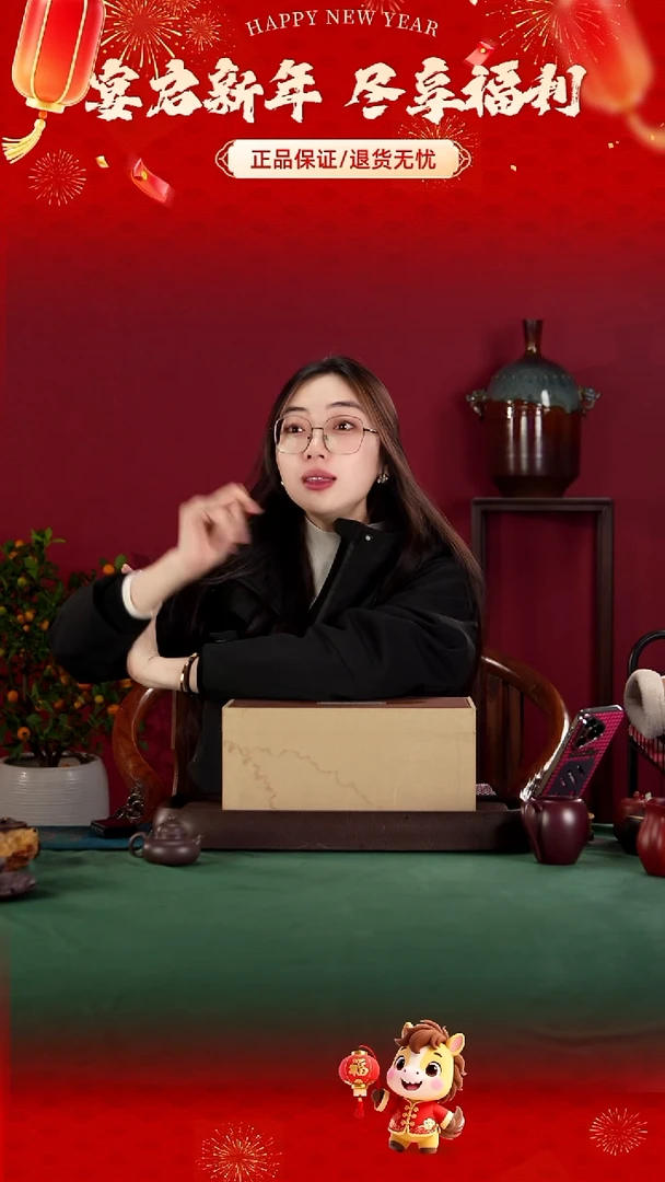 茶壶紫砂月光宝盒222