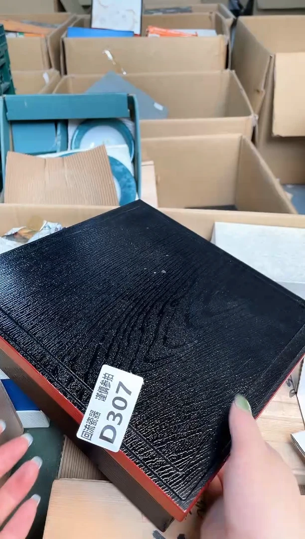 瓷片闪购闪购闪购闪购