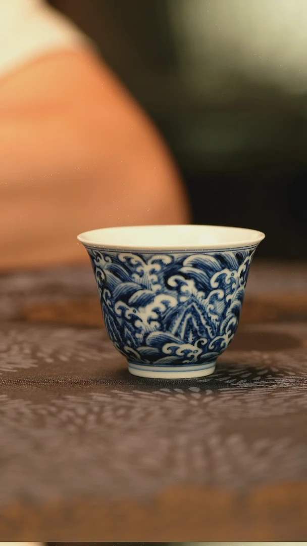 茶****③仿明青花江崖海水小客杯