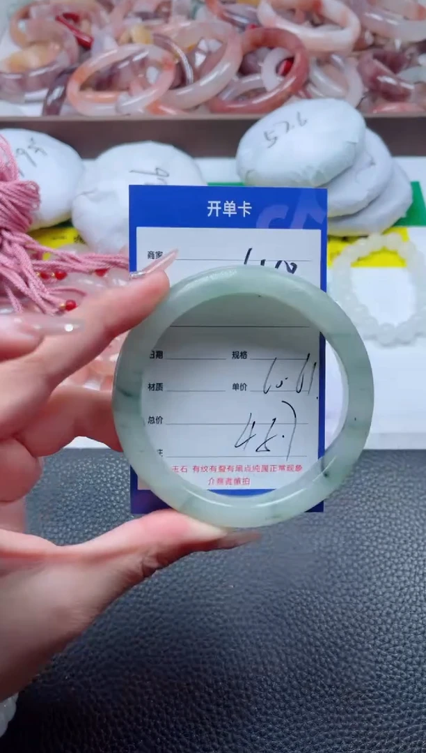 【闪购商品】石英质玉手镯未镶嵌468-60