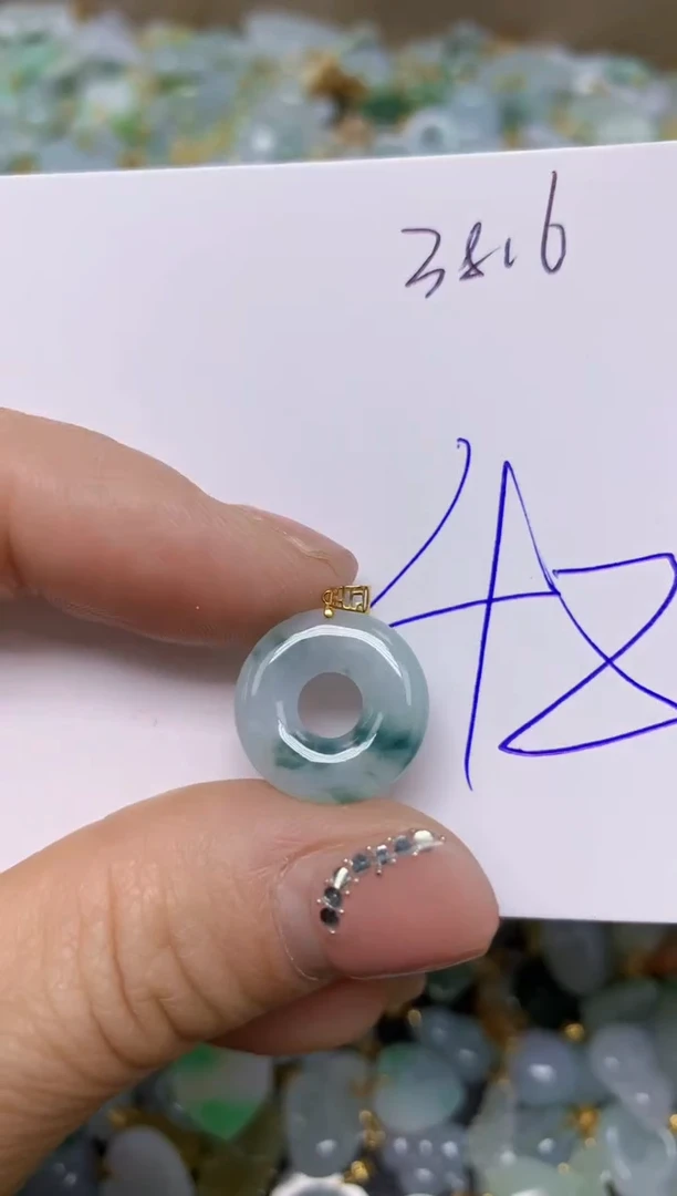 【闪购商品】翡翠挂件18K金镶嵌 天然翡翠A货