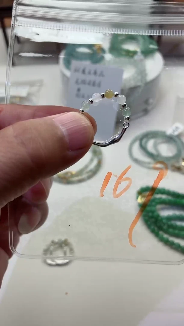 翡翠戒指合金戒指