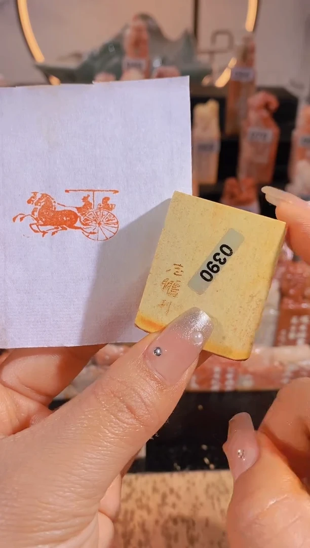 【闪购商品】老挝石印石车马图3*1.5有库存-0390