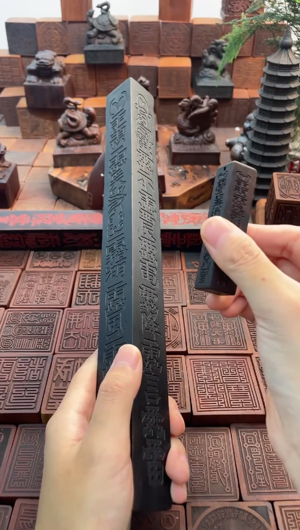 枣木30cm天棚尺黑色