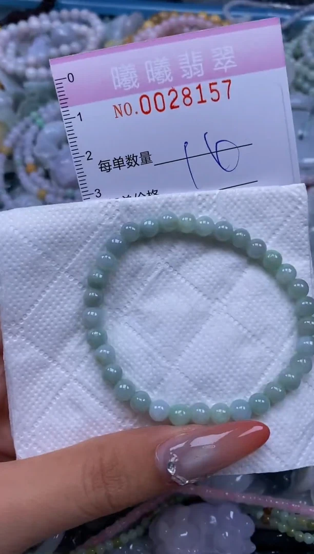 翡翠未镶嵌颈饰闪购0028157