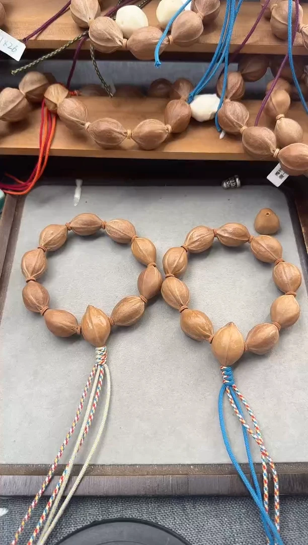 橄榄核手串19-26梅林铁核九籽