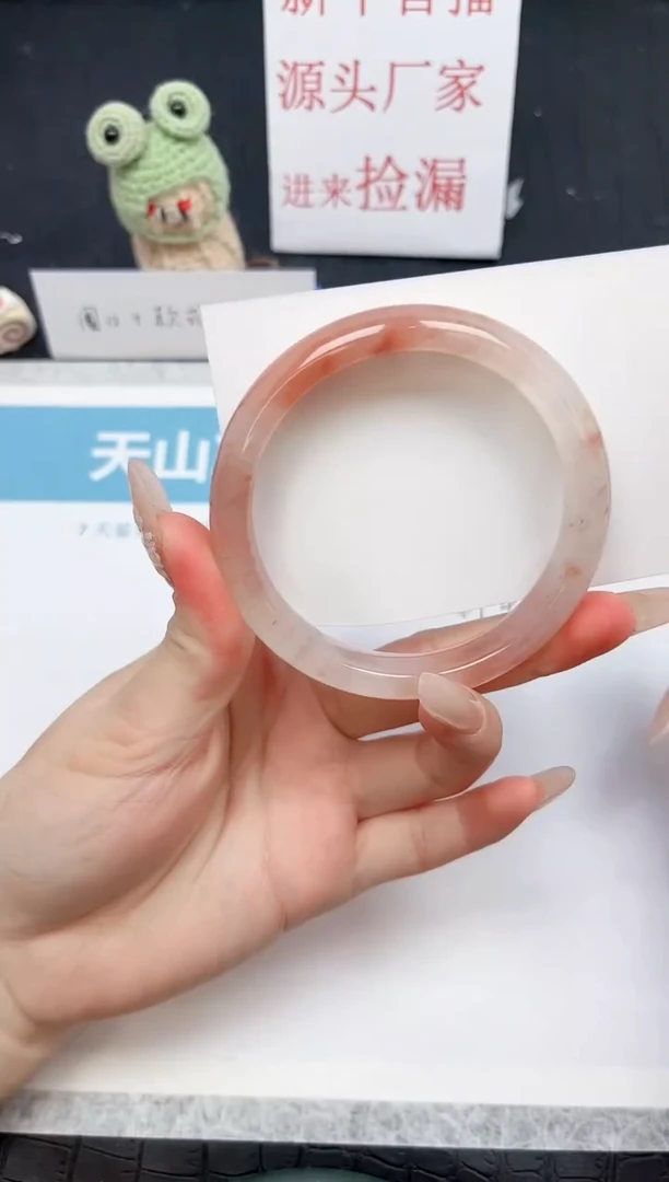 【闪购商品】石英质玉手镯未镶嵌283-59.6