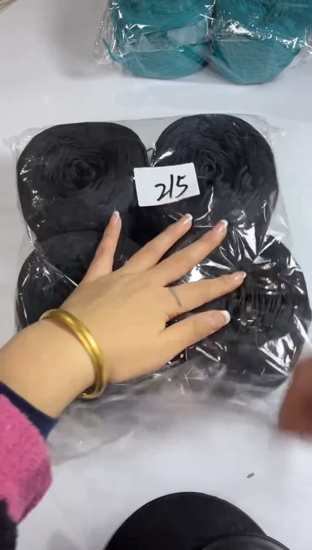 羊毛大清货丝光羊毛线花式线2斤--215