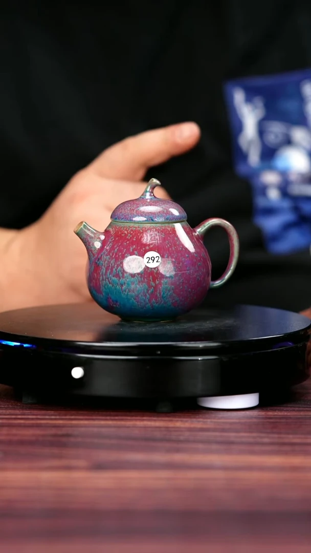 其他292#于大鹏一级品原矿钧瓷梨形壶