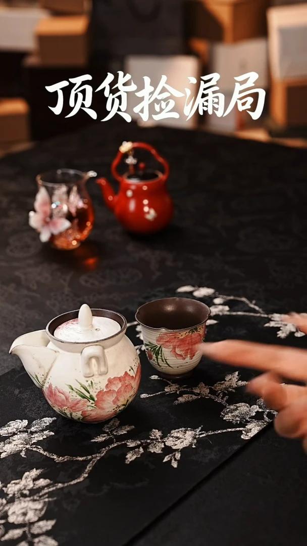 浣泥精选好物@@@@@@