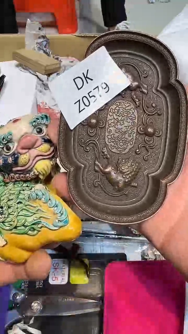 阿*本哈哈哈哈579