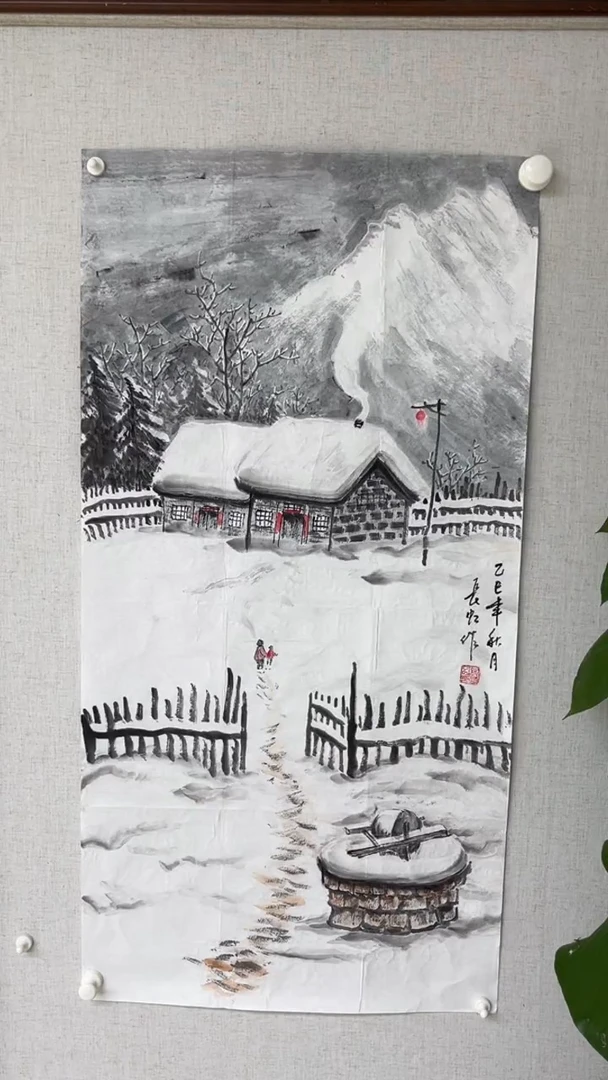 国画谢长虹老师三尺
