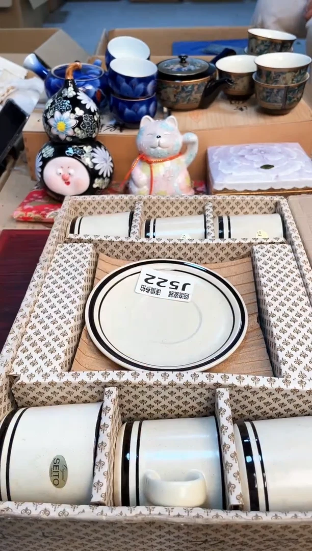 【闪购商品】213213213213213213