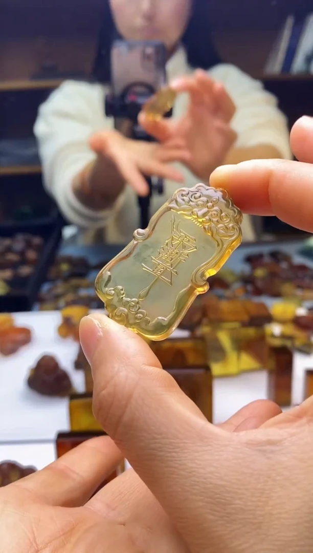 琥珀颈饰未镶嵌SN92-118（紫薇讳）