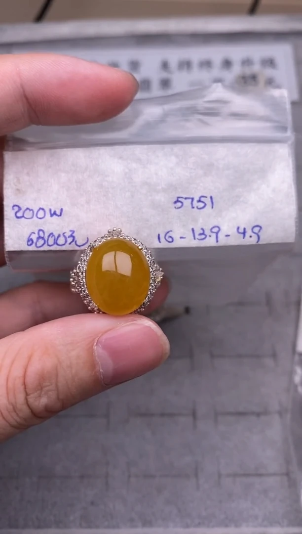 未镶嵌定制翡翠黄翡