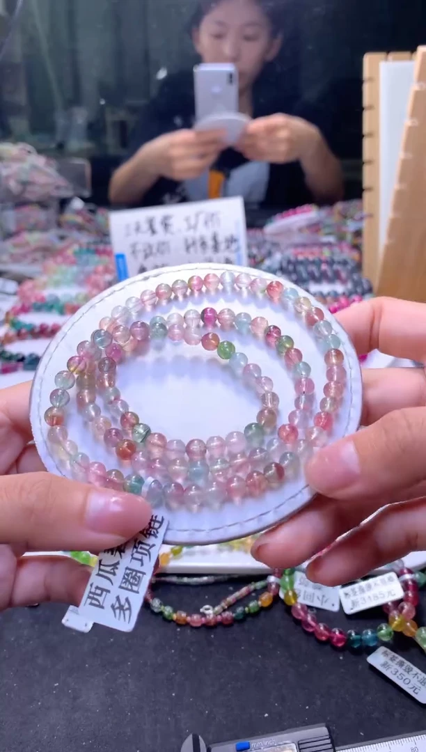 未镶嵌手串碧玺A129【天然碧玺】