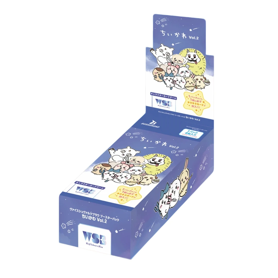 【拆盒】《chiikawa》第二弹 WSB 吉伊卡哇 日版卡牌补充包 盲盒