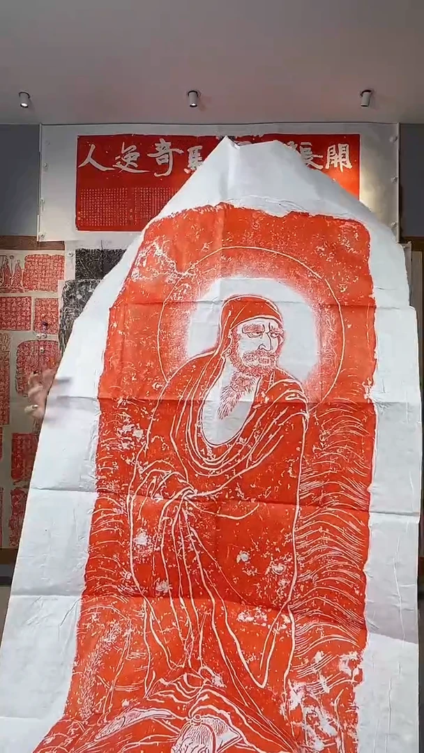 拓片用纸印石非遗传承拓片