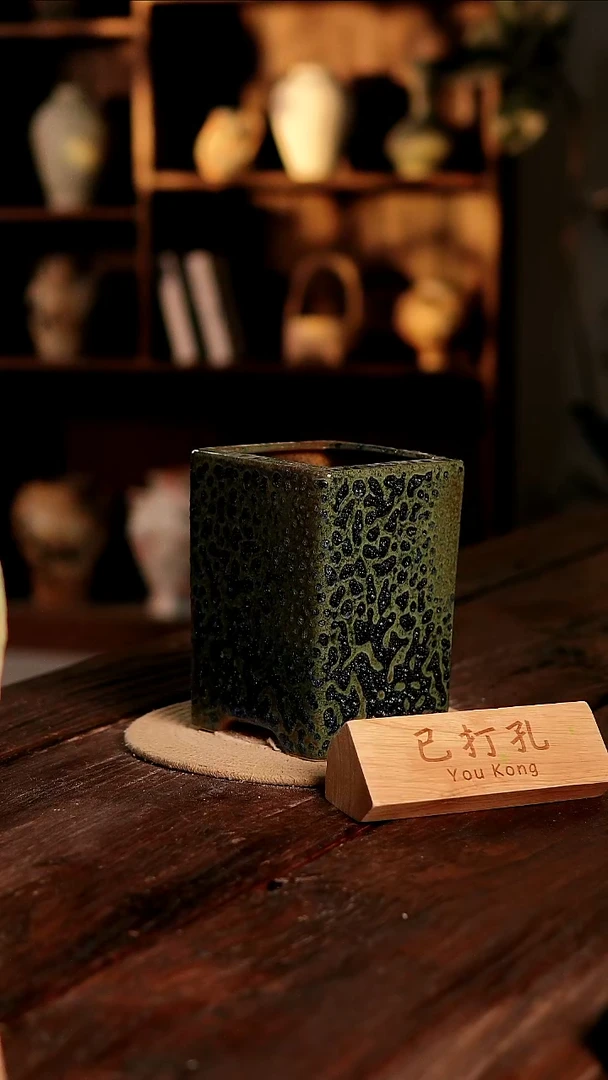 摆件28-431微瑕高度18口径11已打孔误差2