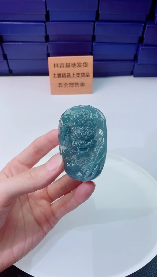 翡翠未镶嵌颈饰