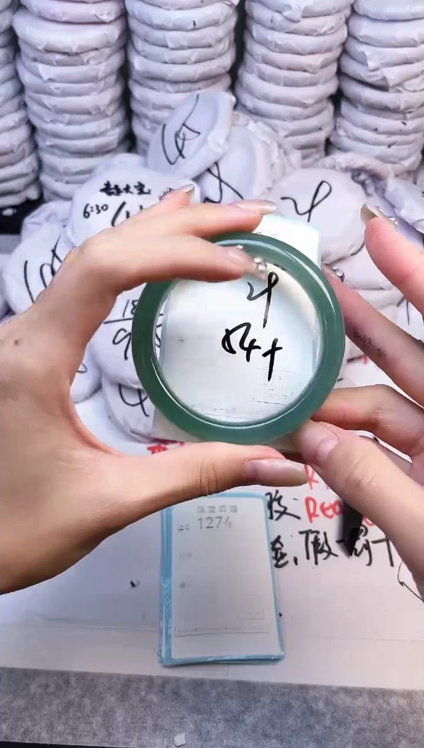 手镯玛瑙/玉髓未镶嵌1273