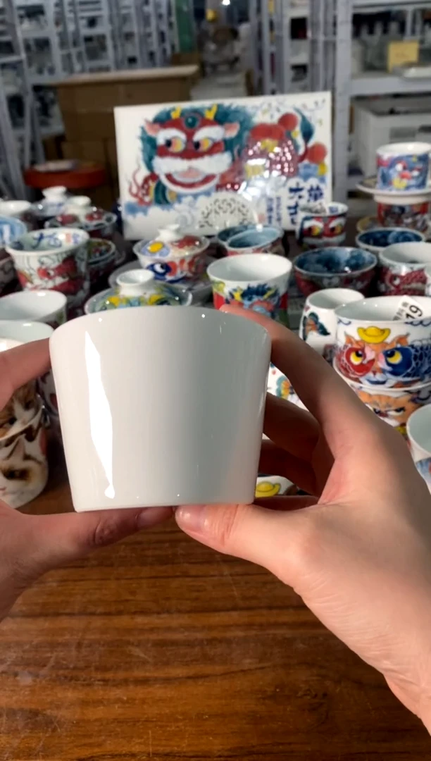 昨明  陶瓷  （微瑕福利价）冰桶杯白胎