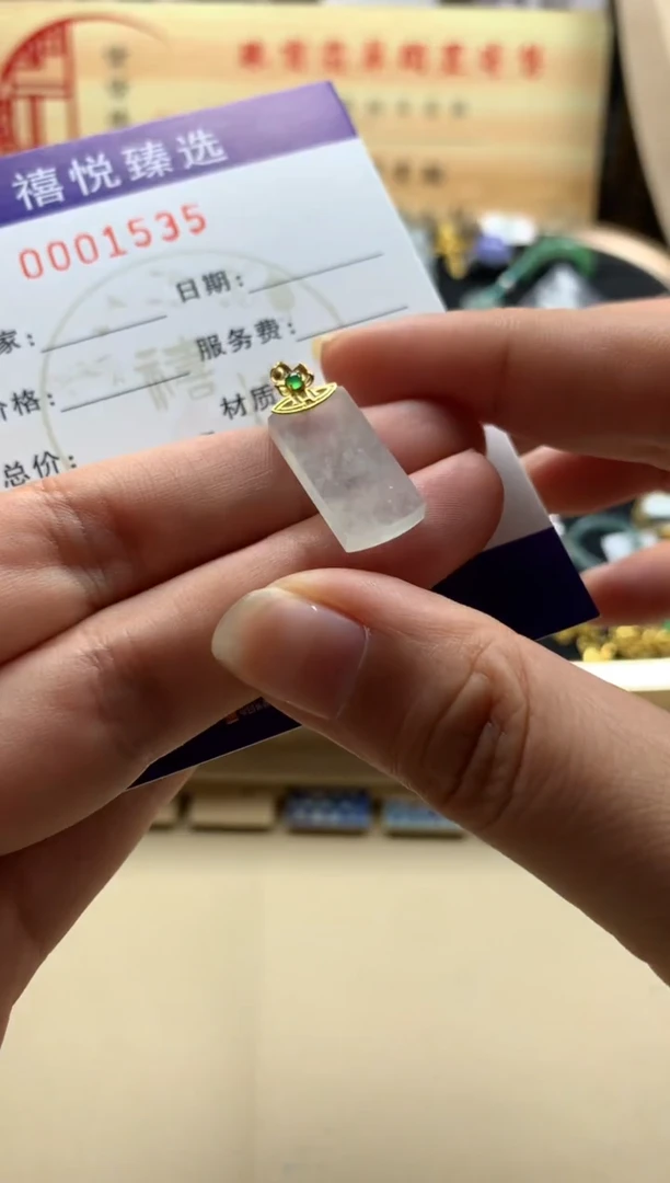 颈饰18K金镶嵌翡翠////////