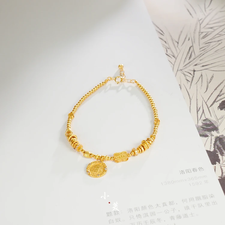 18K金黄财财盘缠金珠手链 G90352