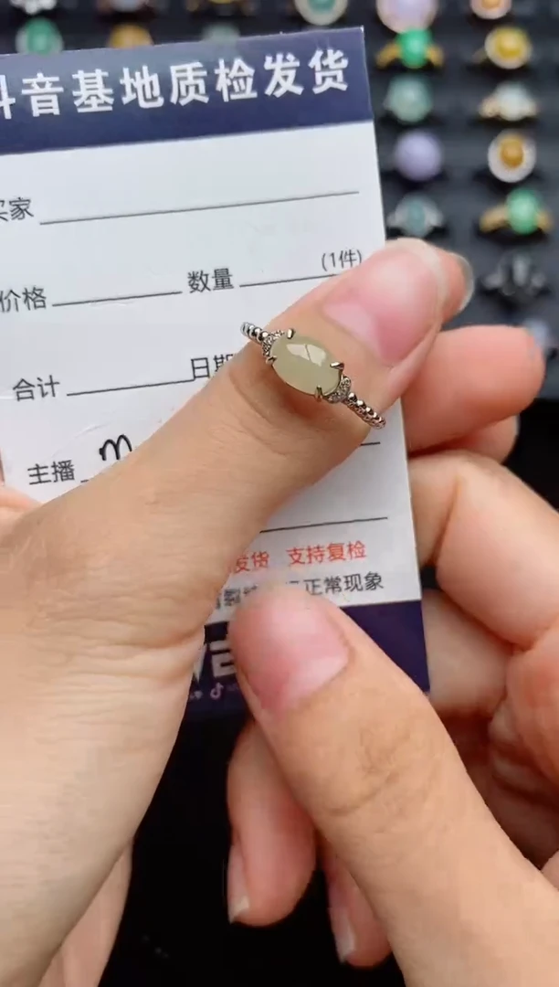 银S925镶嵌戒指翡翠.....