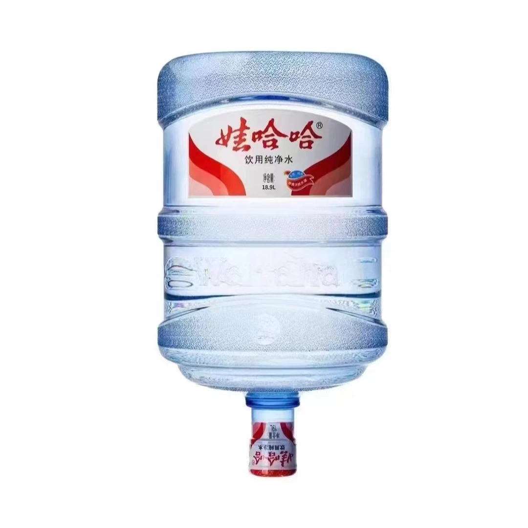 【宜宾送水到家】买20桶赠5桶娃哈哈18.9L纯净水桶装水（可分次配送）