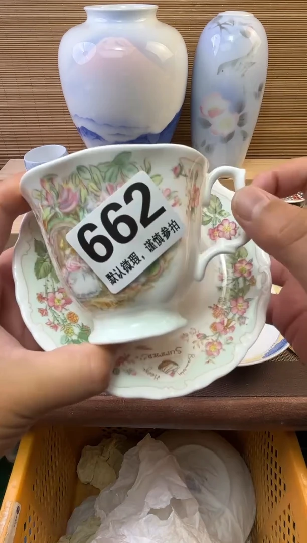 瓷片?*主陶瓷瓷器瓷器瓷器瓷器