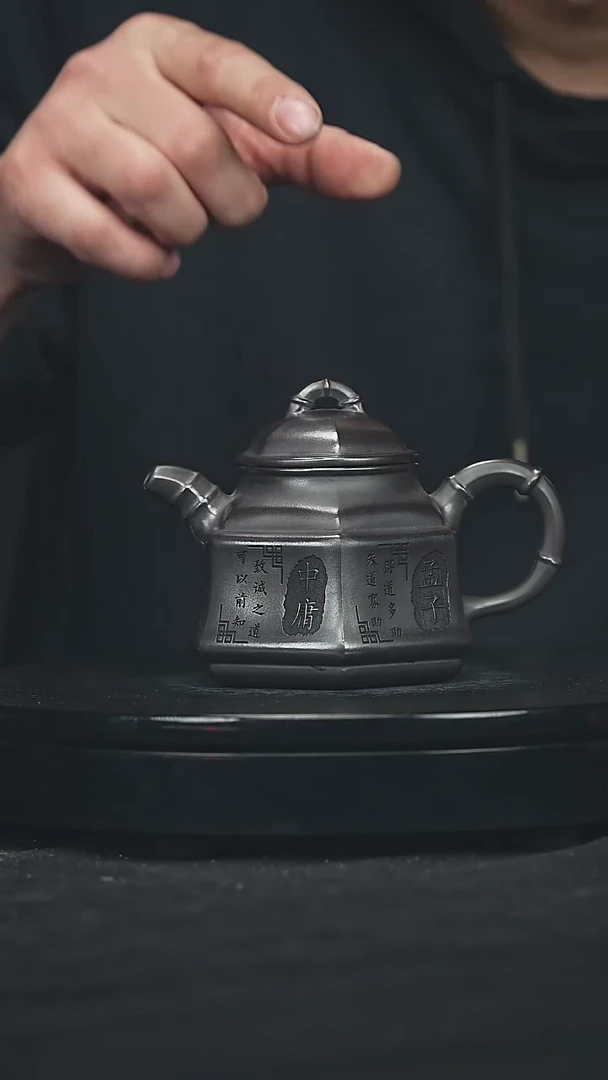 【闪购商品】宜兴原矿高端紫砂