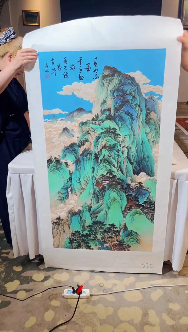 国画匠铜文心甄选国画系列072