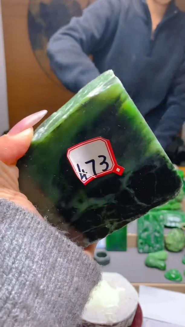 【闪购商品】和田玉（碧玉）珠宝半成品未镶嵌1