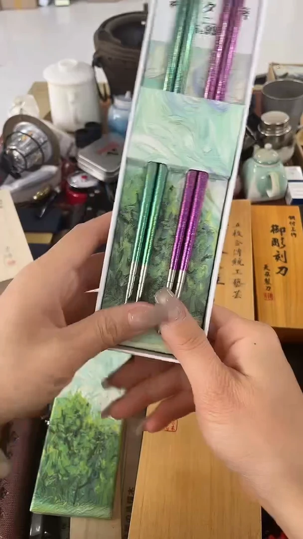 瓷片KZ慧然珍宝阁质量保证