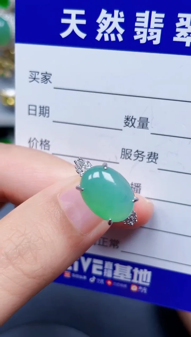 银S925镶嵌戒指翡翠273
