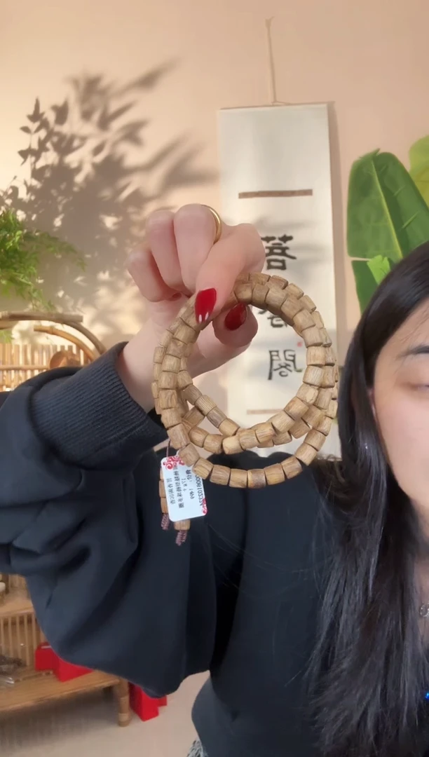 【闪购商品】沉香手串桶珠多圈海南莺歌岭绿棋多样性发其一17g