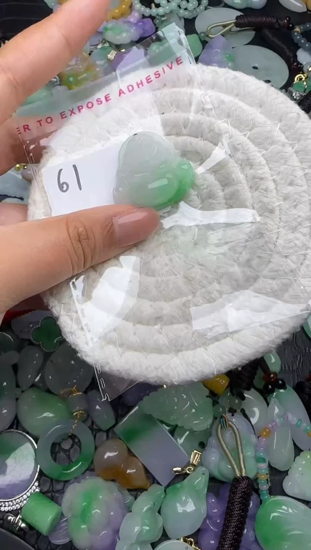 颈饰未镶嵌翡翠缅甸翡翠吊坠