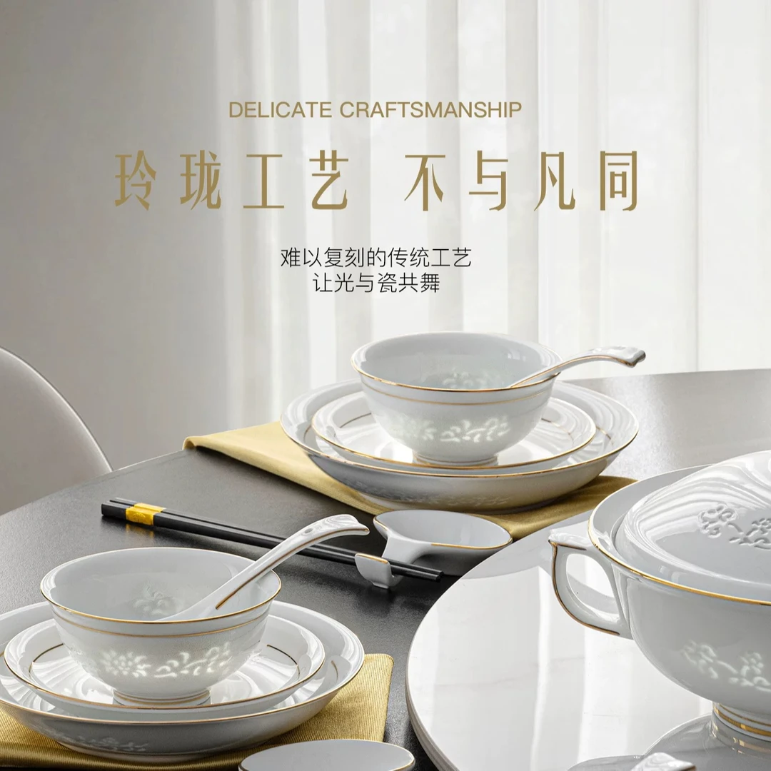 景德镇描金68件白釉缠枝莲家用套装高档