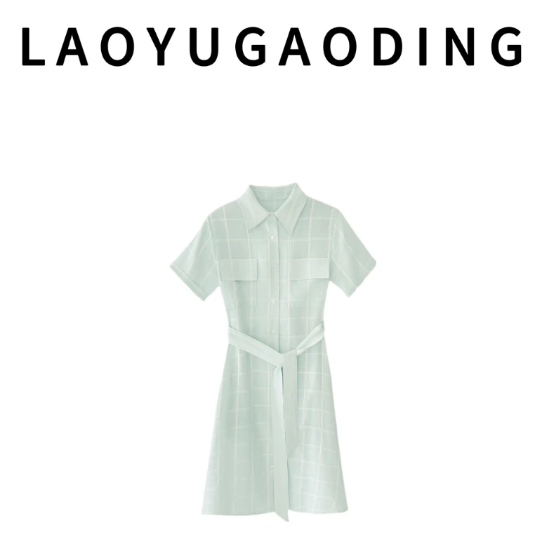 【LAOYUGAODING】高品质-2559新款夏季休闲格子连衣裙1