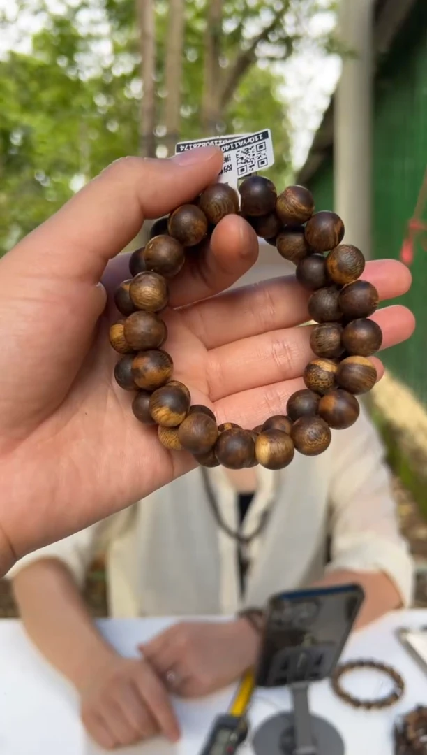 手串沉香11克虎斑紫罗兰1.1手串多样性发货1条