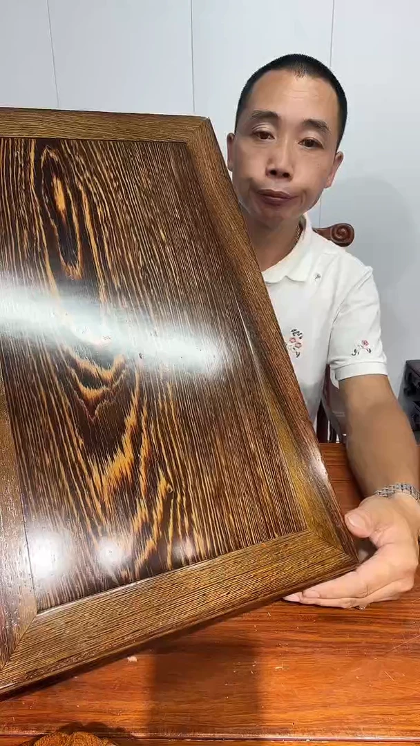 木清*微瑕疵处理款鸡翅木长方底座50*30*12