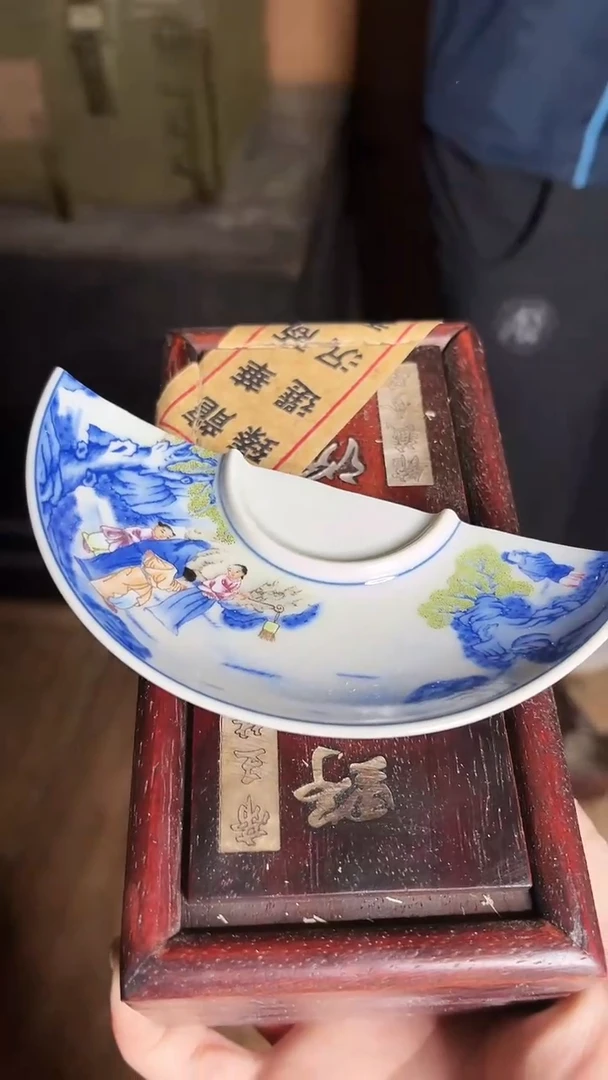 瓷片呃呃呃呃呃呃呃呃41