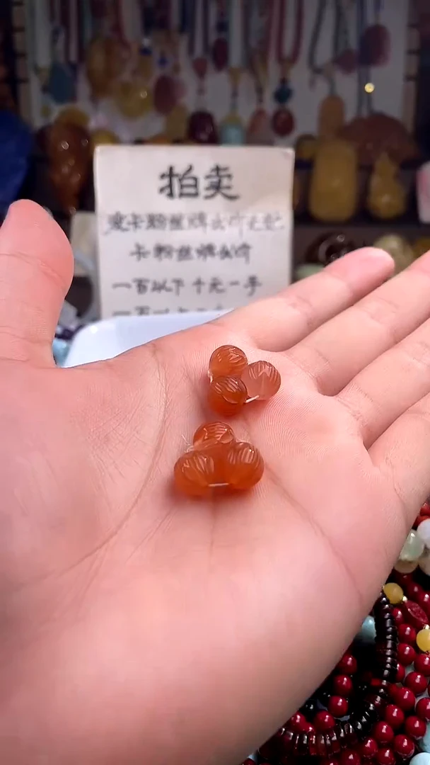 南红玛瑙.未镶嵌卡10(多样性发货只发一件)