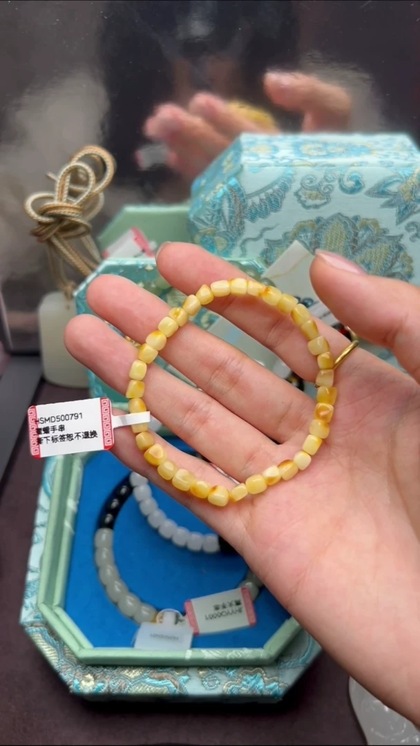 未镶嵌蜜蜡手链HSMD500791