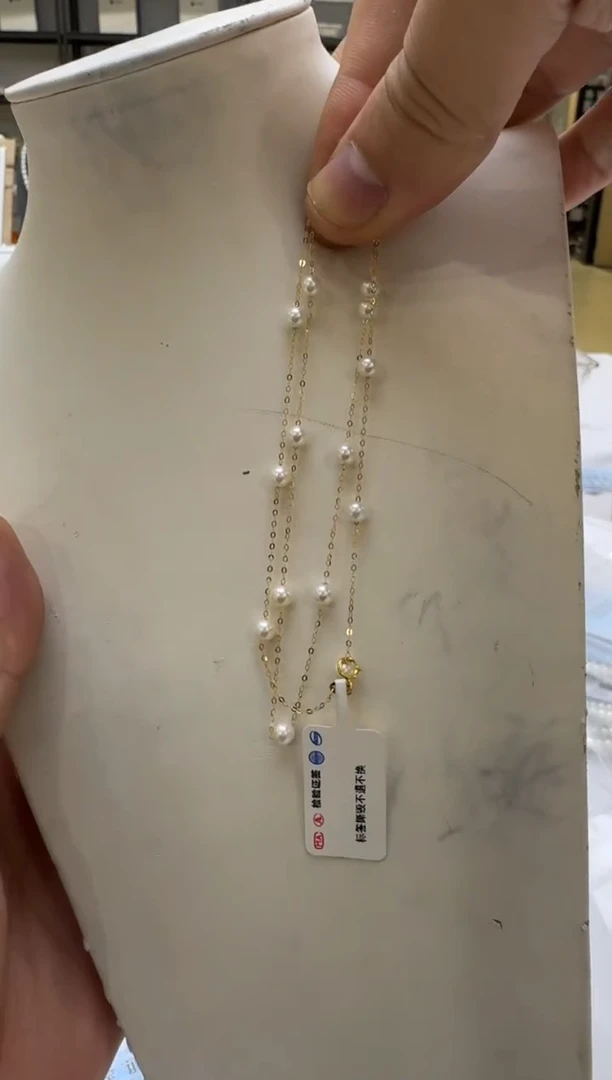 淡水珍珠18K金镶嵌项链4-5mm 满天星-随机发