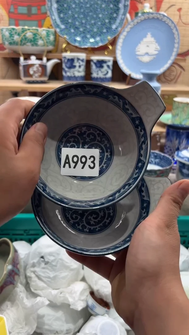 瓷片✨**?瓷片凑满20包邮A993