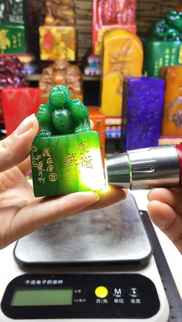 寿山石印石纯天然篆刻石料