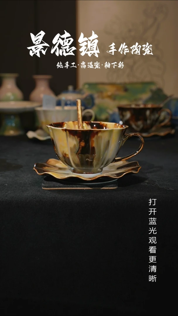 原创景德镇手工高温陶瓷630